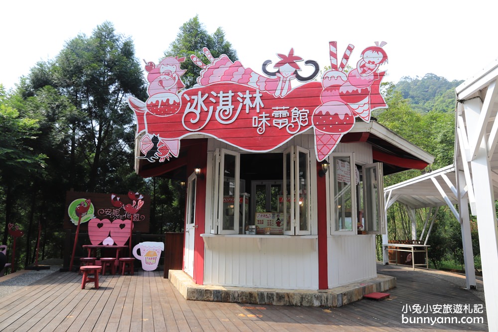 【台中】安妮公主花園，親子戲水池、粉紅童話花園約會趣