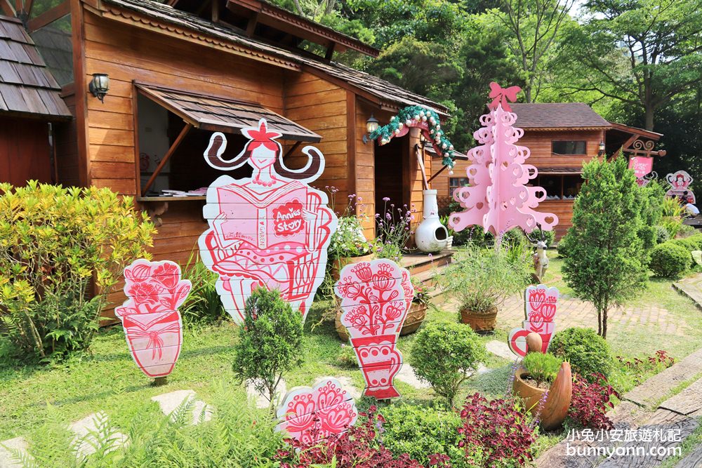 【台中】安妮公主花園，親子戲水池、粉紅童話花園約會趣