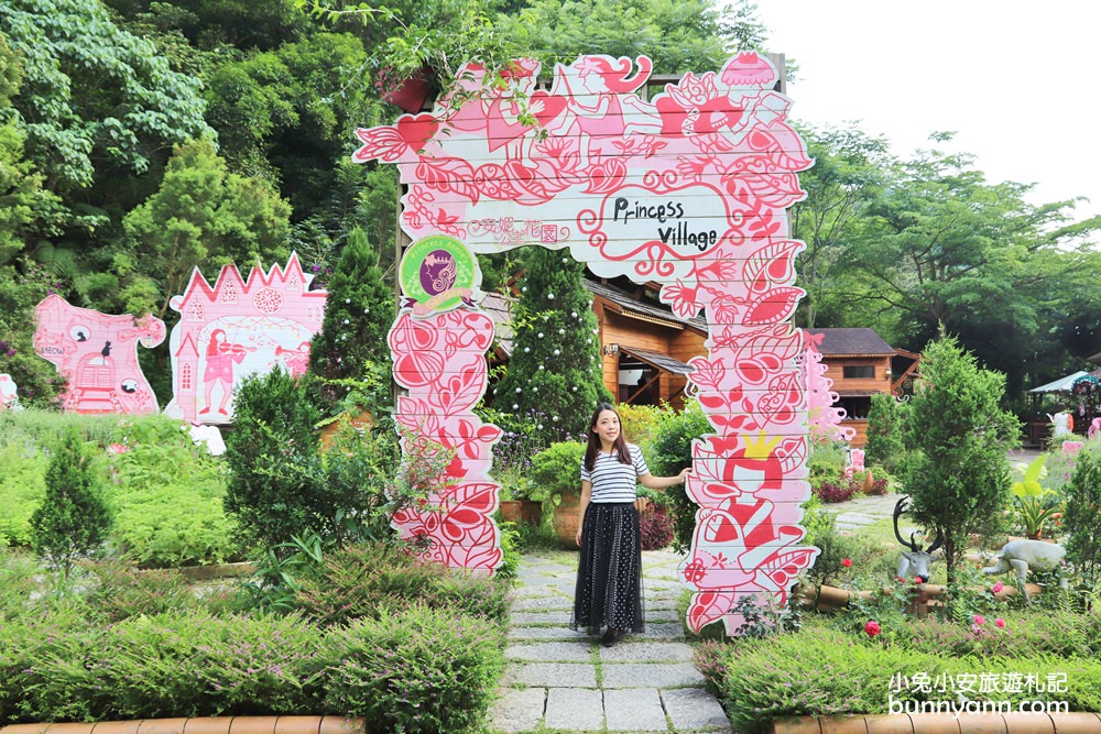 【台中】安妮公主花園，親子戲水池、粉紅童話花園約會趣
