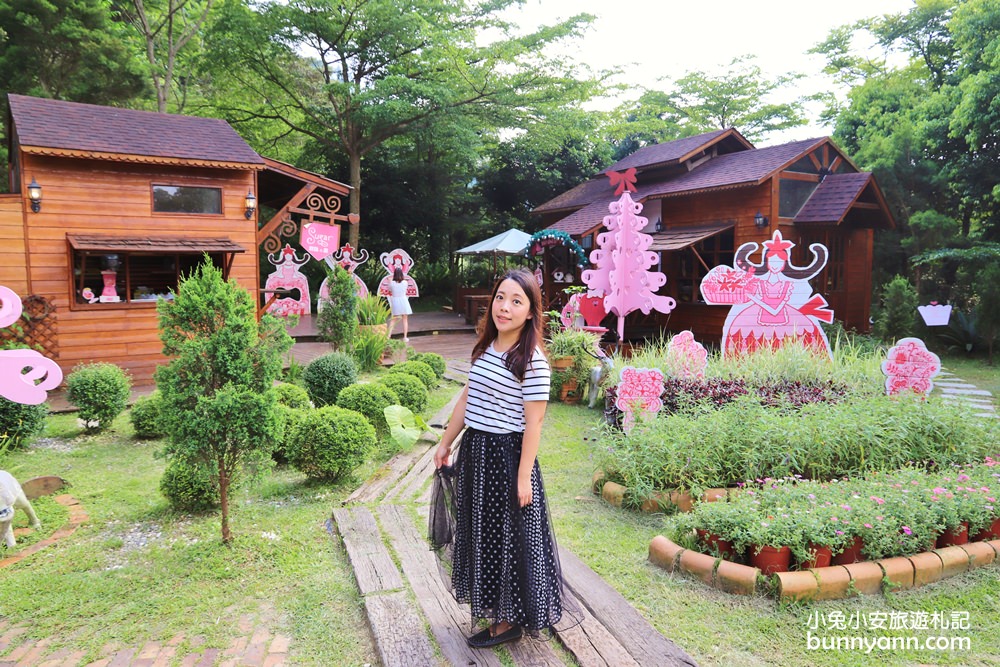 【台中】安妮公主花園，親子戲水池、粉紅童話花園約會趣