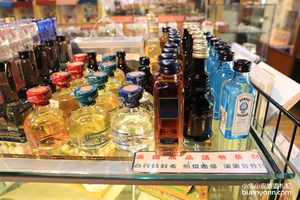 台北景點》台北城市一日遊驚奇璀璨路線！101觀景台+袖珍博物館+美麗華摩天輪賞夜景全都玩~