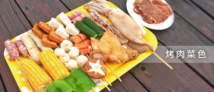 南庄普羅旺斯鄉村民宿，距離天空很近的南法莊園，追螢火蟲、BBQ超有趣~