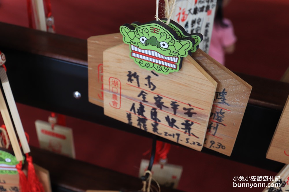新竹「湖口好客文創園區」客家圓樓、懷舊紅磚街介紹給你
