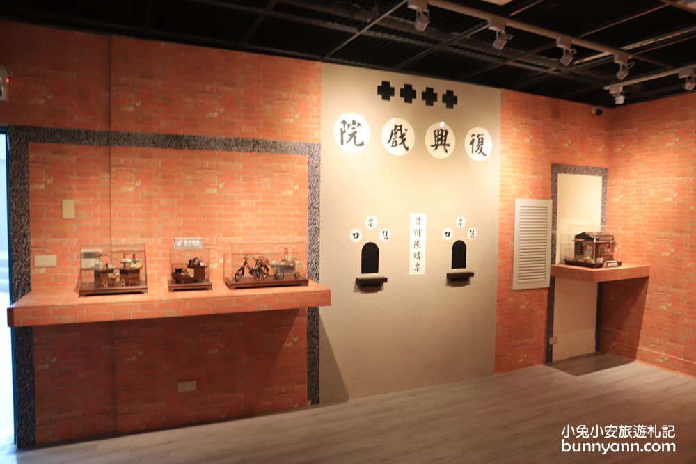 新竹「湖口好客文創園區」客家圓樓、懷舊紅磚街介紹給你