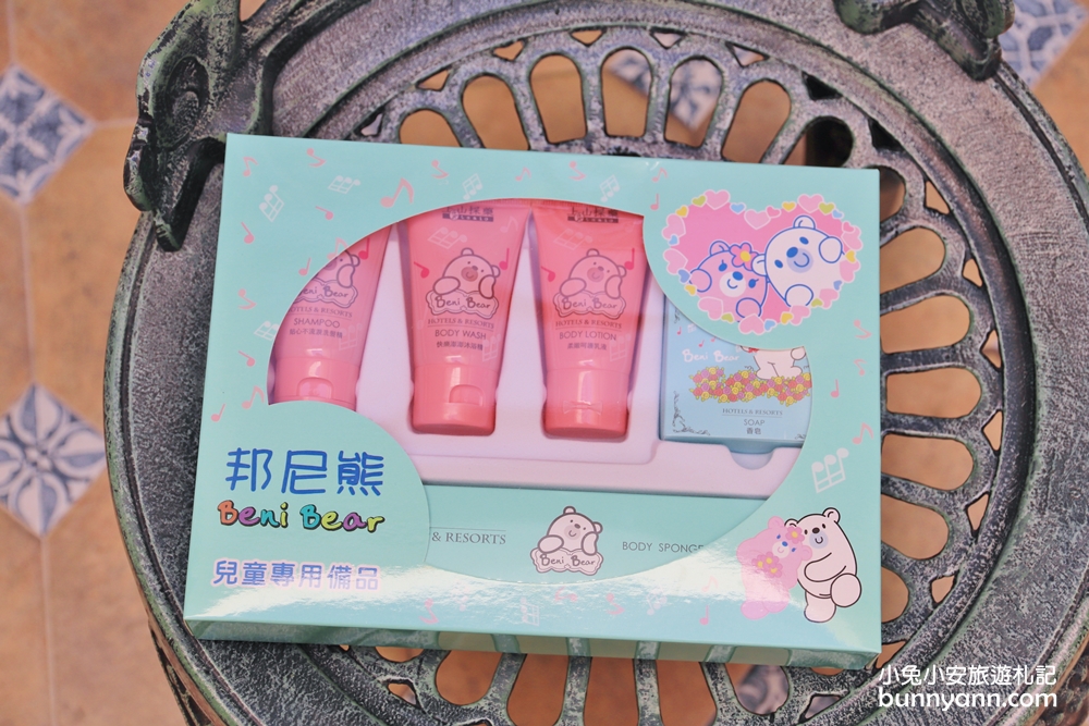 台中芭蕾城堡酒店，浪漫異國Villa渡假趣