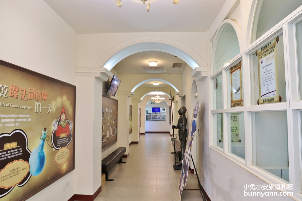 親子必去！彰化台灣優格餅乾學院，魔法餅乾與無限試吃