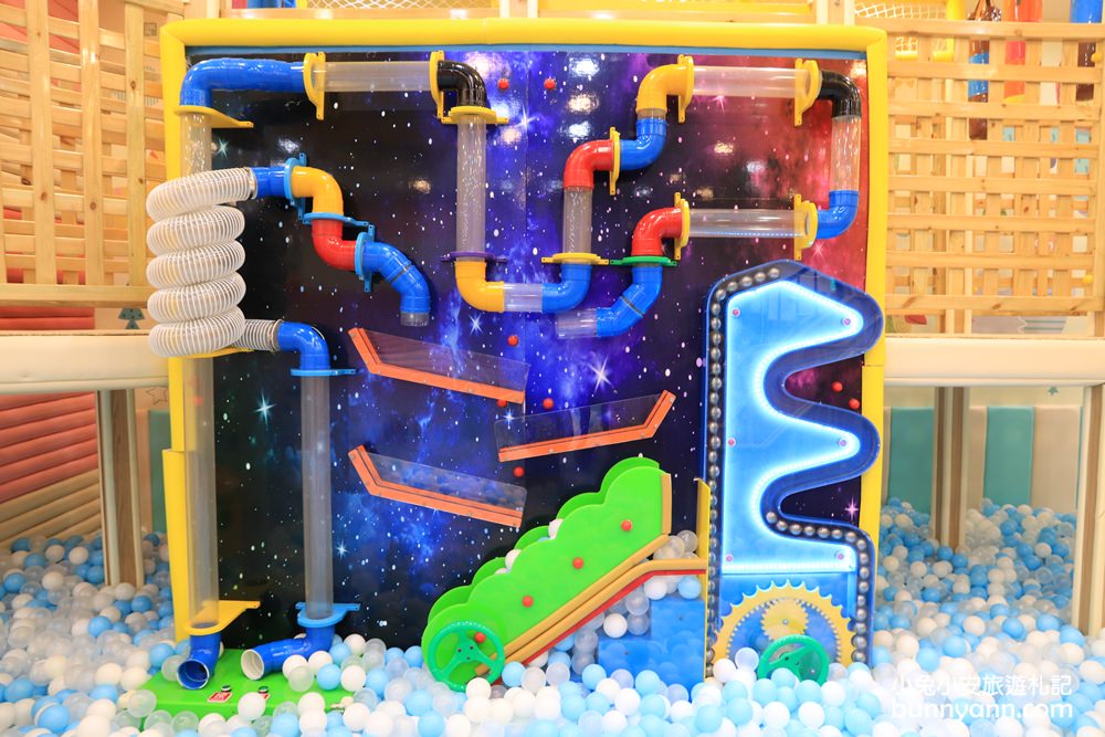新北親子樂園》暑假好去處！樹林樂米樂園，不限時高質感百萬球池、溜滑梯、考古沙坑玩到翻~