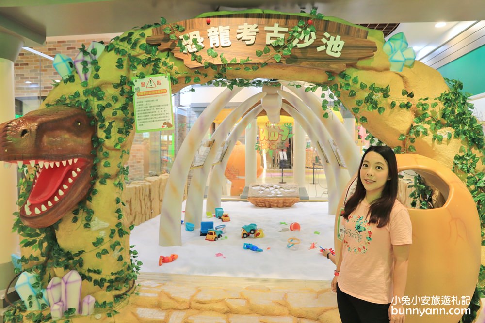 新北親子樂園》暑假好去處！樹林樂米樂園，不限時高質感百萬球池、溜滑梯、考古沙坑玩到翻~
