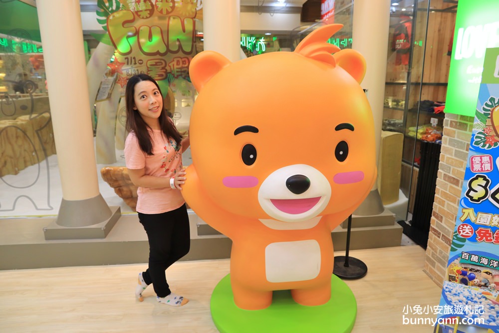 新北親子樂園》暑假好去處！樹林樂米樂園，不限時高質感百萬球池、溜滑梯、考古沙坑玩到翻~