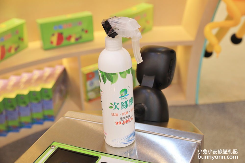 新北親子樂園》暑假好去處！樹林樂米樂園，不限時高質感百萬球池、溜滑梯、考古沙坑玩到翻~