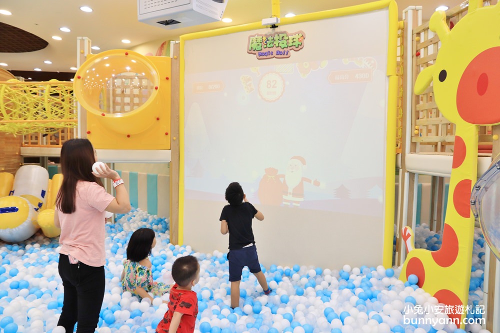 新北親子樂園》暑假好去處！樹林樂米樂園，不限時高質感百萬球池、溜滑梯、考古沙坑玩到翻~