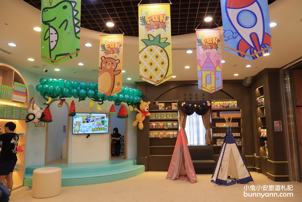 新北親子樂園》暑假好去處！樹林樂米樂園，不限時高質感百萬球池、溜滑梯、考古沙坑玩到翻~