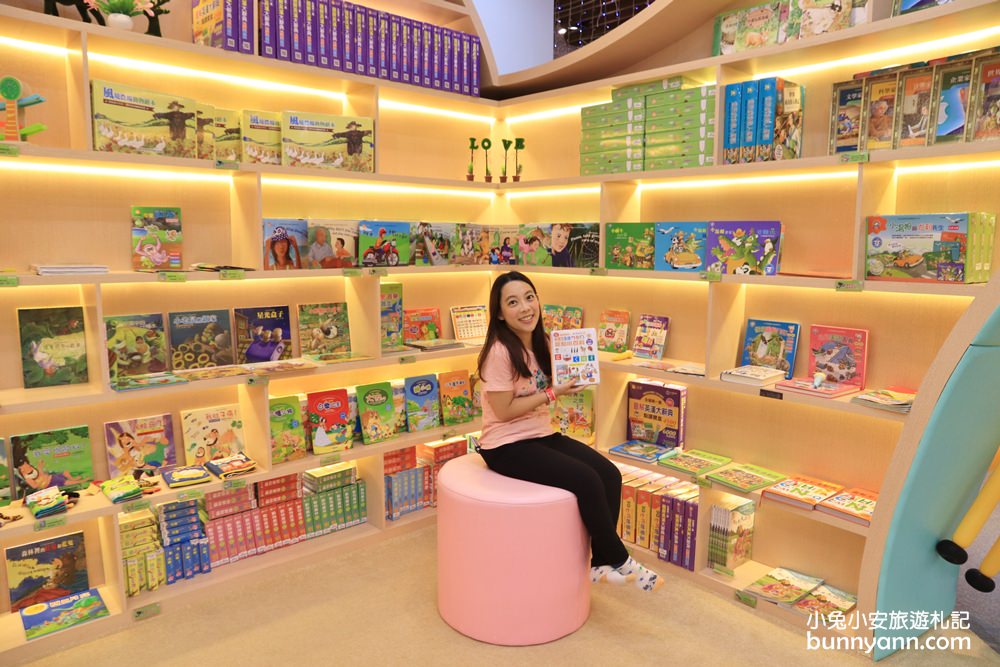 新北親子樂園》暑假好去處！樹林樂米樂園，不限時高質感百萬球池、溜滑梯、考古沙坑玩到翻~
