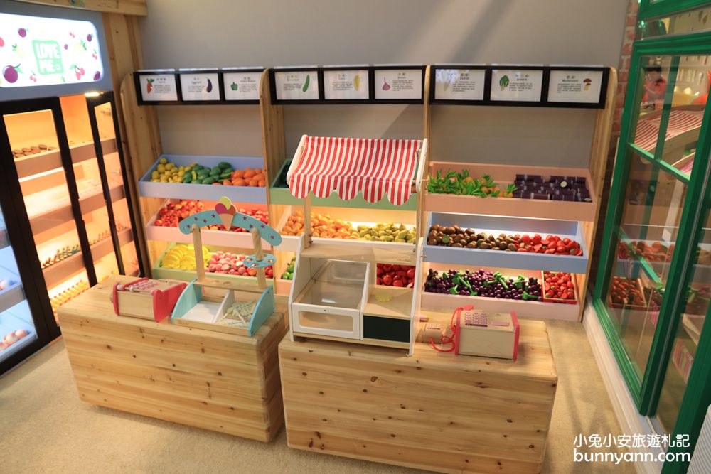 新北親子樂園》暑假好去處！樹林樂米樂園，不限時高質感百萬球池、溜滑梯、考古沙坑玩到翻~