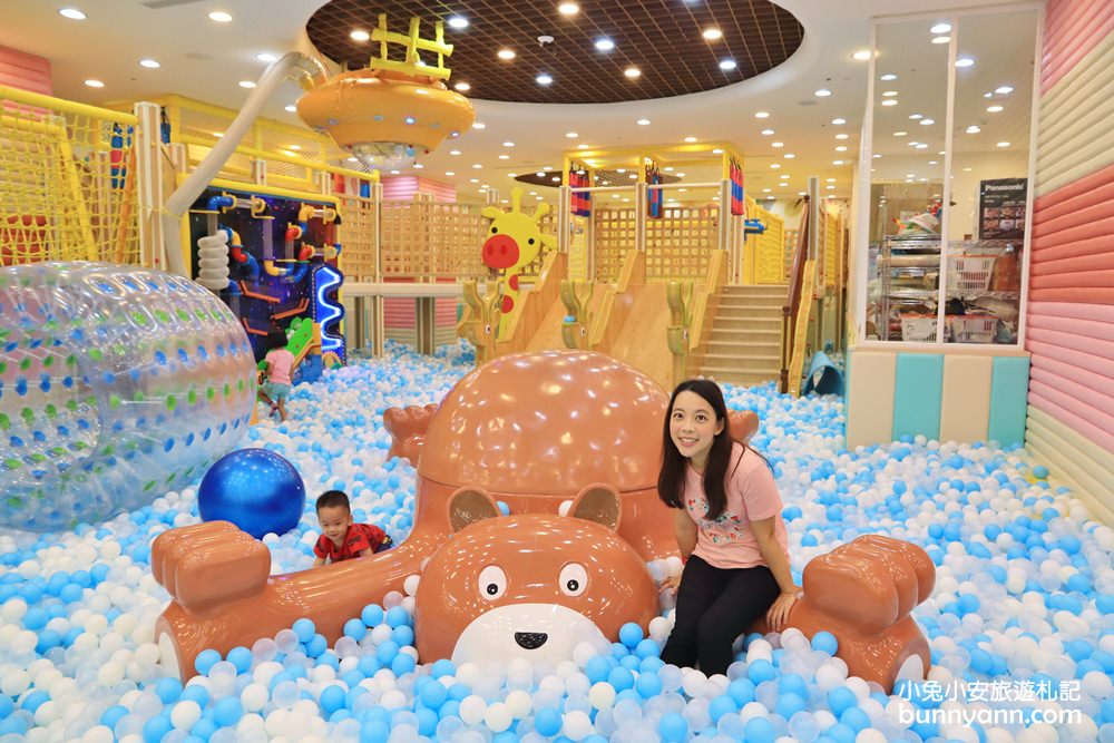 新北親子樂園》暑假好去處！樹林樂米樂園，不限時高質感百萬球池、溜滑梯、考古沙坑玩到翻~