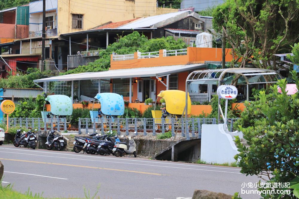 基隆【深澳鐵道自行車】八斗子站票價優惠與一日遊這樣玩