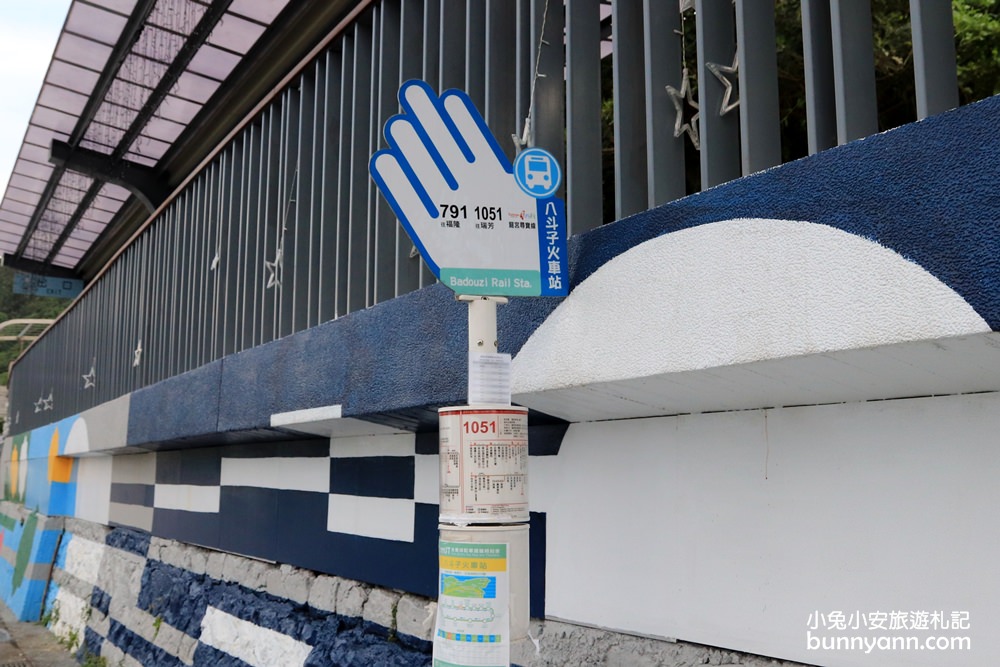 2025【深澳鐵道自行車】沿著海邊一路騎乘看海景一日遊這樣玩(攻略)