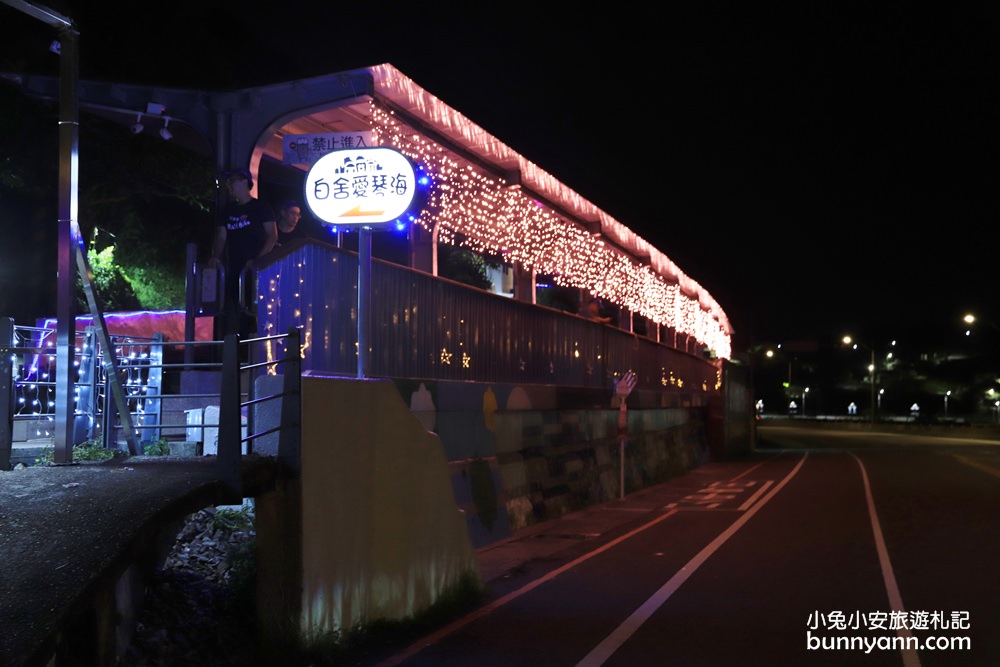 2025【深澳鐵道自行車】沿著海邊一路騎乘看海景一日遊這樣玩(攻略)
