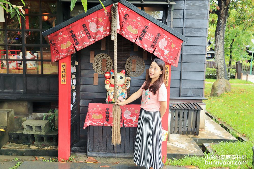 嘉義檜意森活村，美麗日式建築群中緩慢旅行，台版小京都