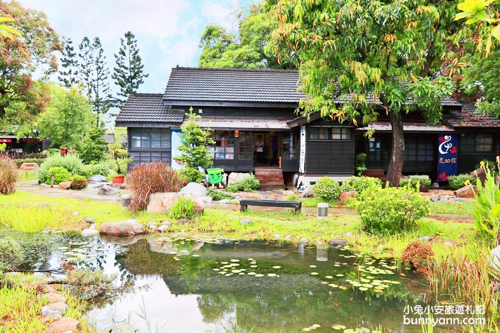 嘉義檜意森活村，美麗日式建築群中緩慢旅行，台版小京都