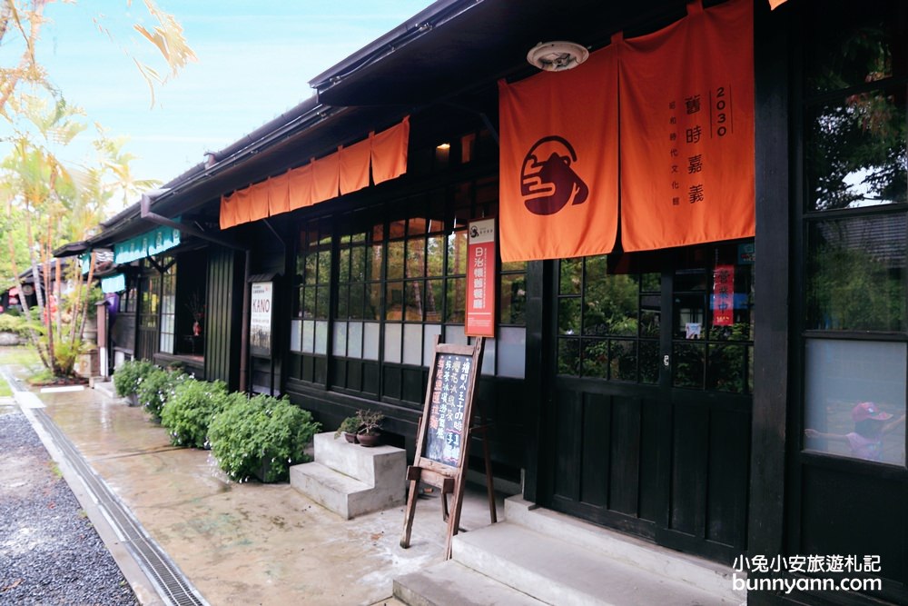 嘉義檜意森活村，美麗日式建築群中緩慢旅行，台版小京都