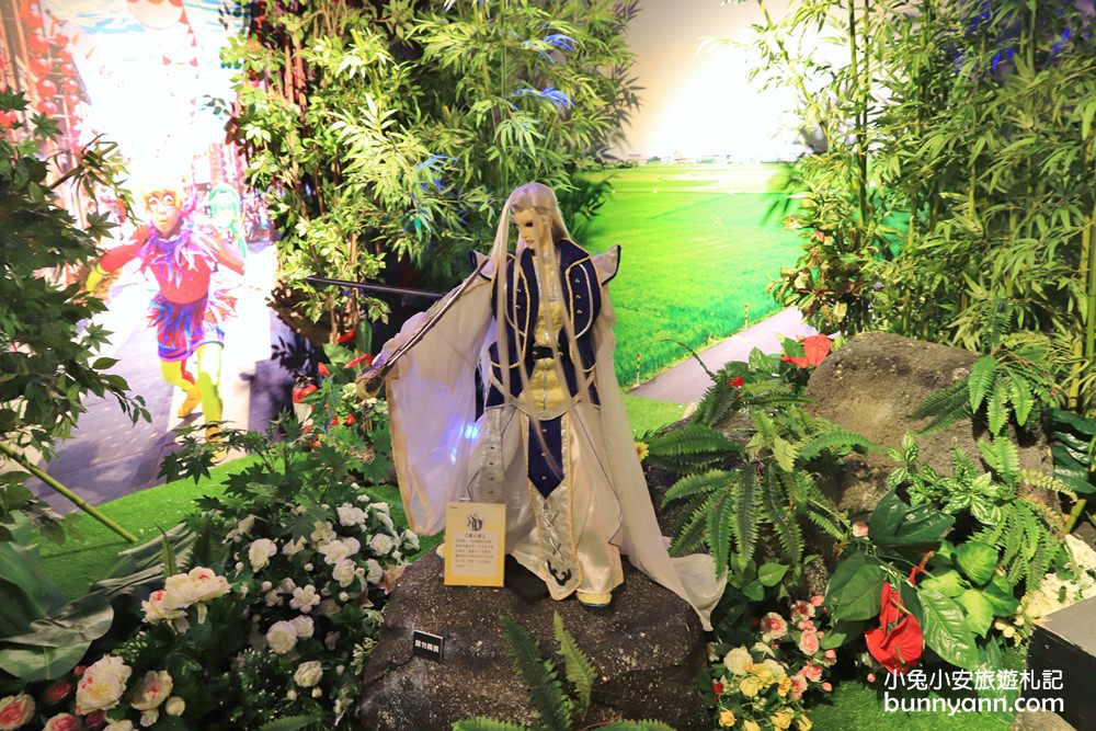 宜蘭景點》2019宜蘭童玩節夏日玩水趣！夜空水舞、親子遊、野餐全OK，從早玩到晚大滿足～