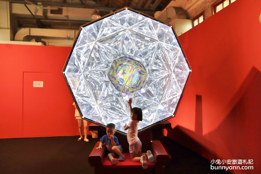 台北景點》今夏最美！幻‧彩‧影萬花筒特展，美拍夢幻鑽石屋、幻鏡花園，順遊台北101觀景台趣~