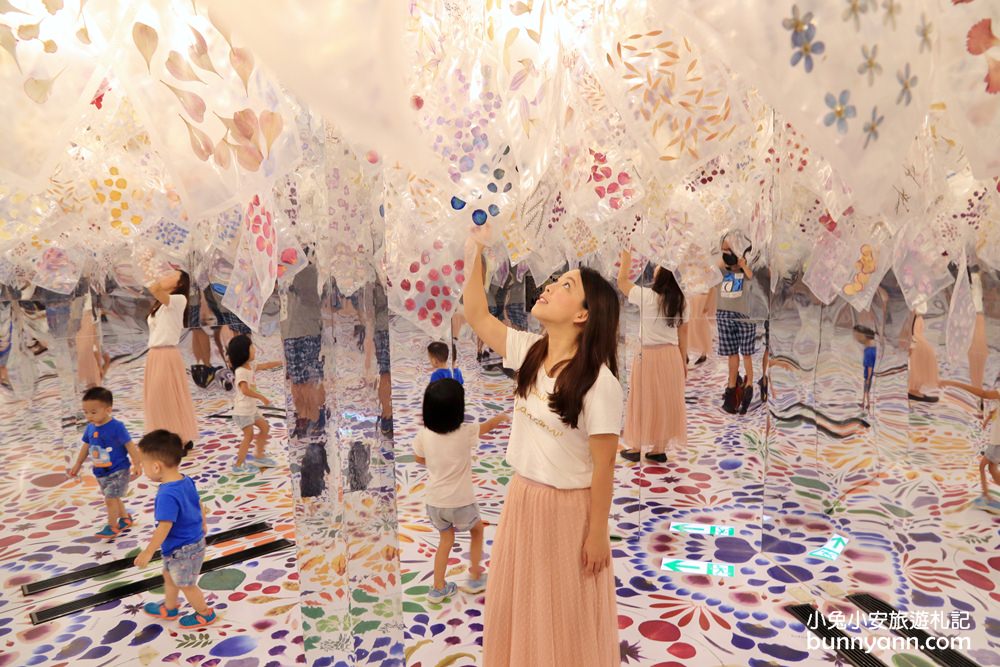 台北景點》今夏最美！幻‧彩‧影萬花筒特展，美拍夢幻鑽石屋、幻鏡花園，順遊台北101觀景台趣~