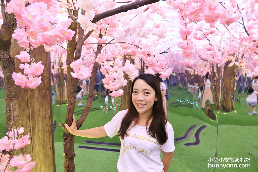 台北景點》今夏最美！幻‧彩‧影萬花筒特展，美拍夢幻鑽石屋、幻鏡花園，順遊台北101觀景台趣~