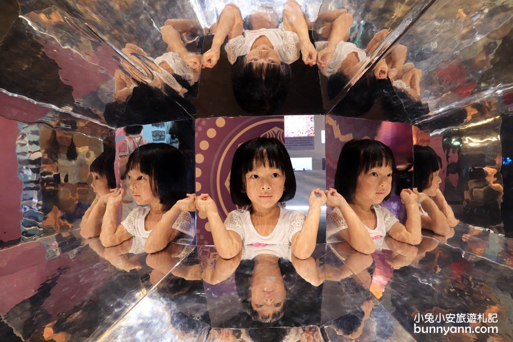 台北景點》今夏最美！幻‧彩‧影萬花筒特展，美拍夢幻鑽石屋、幻鏡花園，順遊台北101觀景台趣~