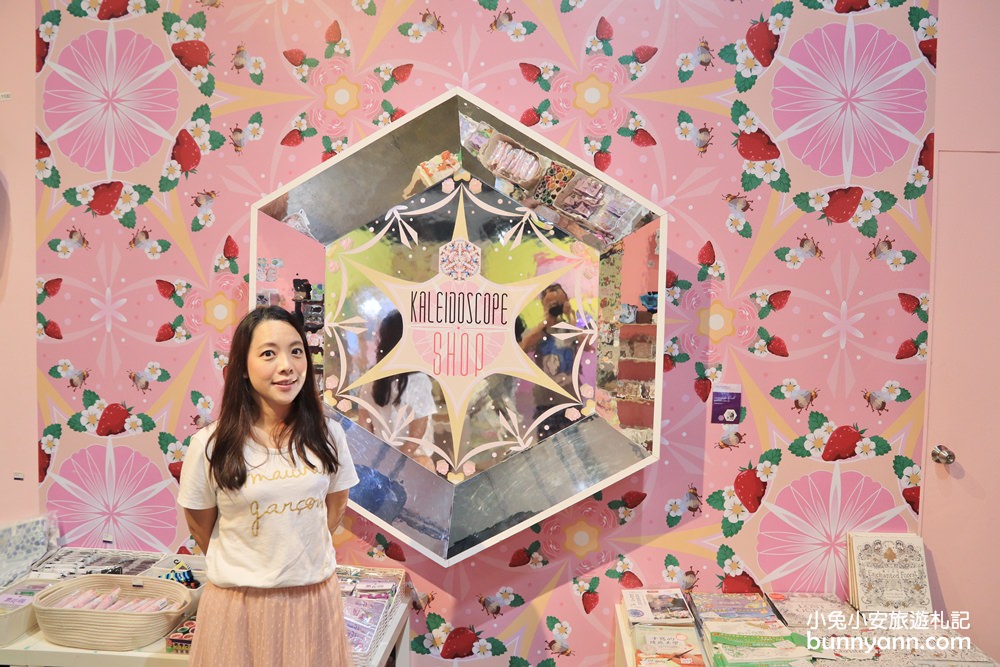 台北景點》今夏最美！幻‧彩‧影萬花筒特展，美拍夢幻鑽石屋、幻鏡花園，順遊台北101觀景台趣~