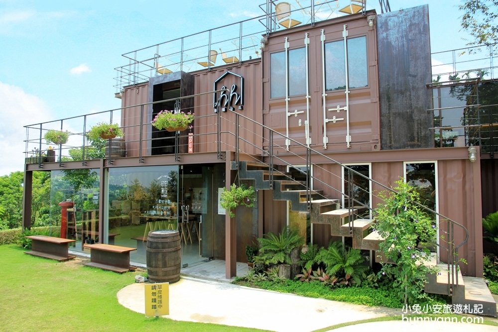 嘉義景點》幸福山丘happyhill，小山丘上的貨櫃屋，藍天下眺望嘉義美景～