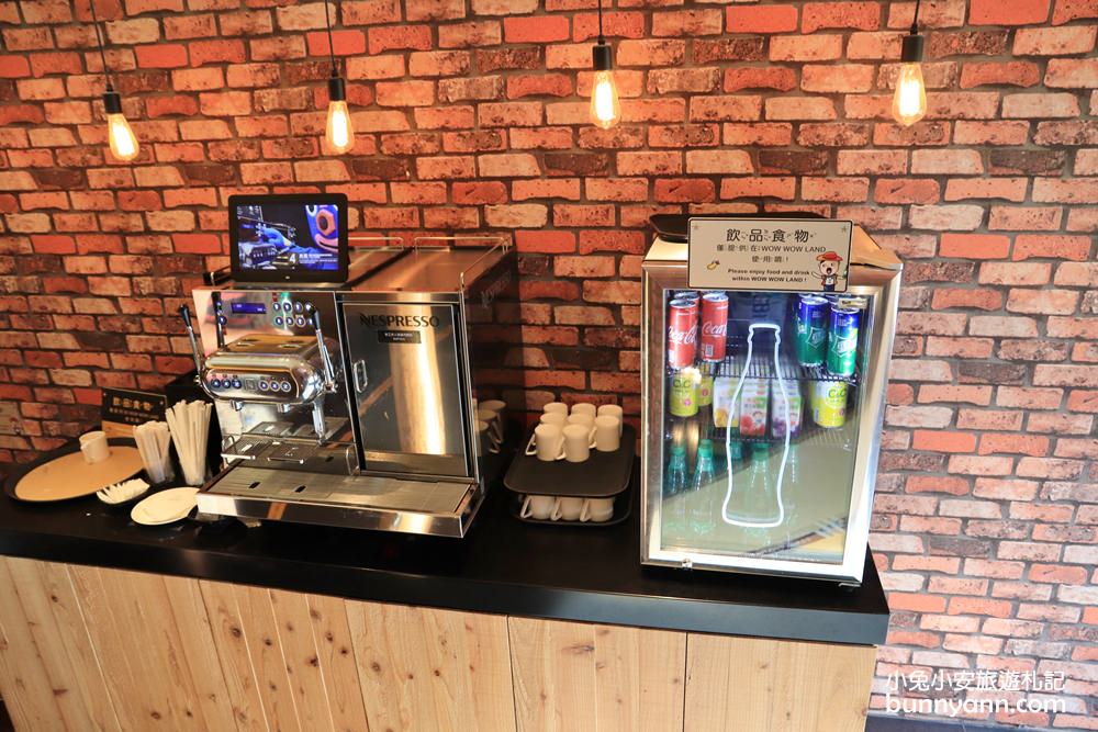 2025【蘭城晶英酒店】一泊三食詳細攻略，附近美食景點與飯店優惠整理