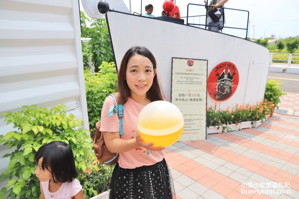 彰化新景點》綠野仙蹤貨櫃文創，海盜船夾娃娃機、浪漫粉紅貨櫃，在繽紛花卉中下午茶約會~