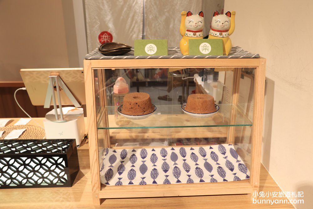 南投埔里築樂落羽松日式庭院，築樂珈琲全時段預約用餐(菜單)