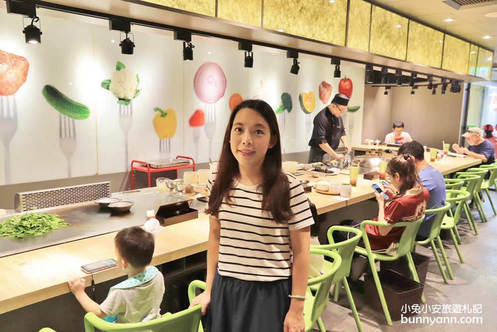 推薦餐廳》hot7 新鉄板料理(三重龍門店)，王品旗下平價鐵板燒，職人料理新鮮食材好味道~