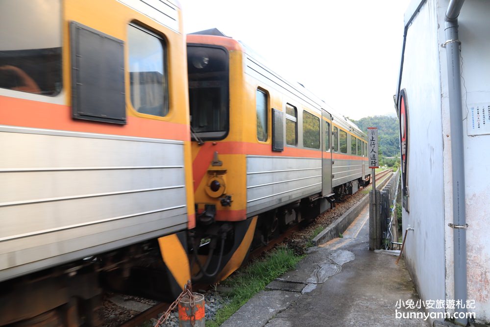 新北景點》三貂嶺火車站，只有火車能到達的秘境隱村，漫步小村時間彷彿暫停~