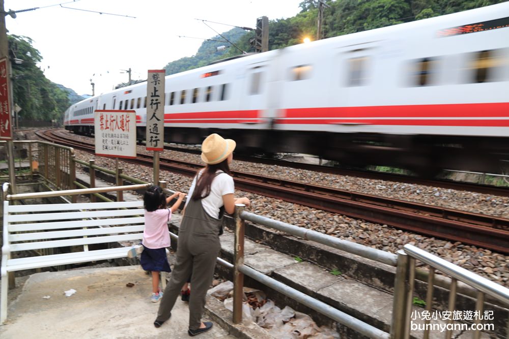 新北景點》三貂嶺火車站，只有火車能到達的秘境隱村，漫步小村時間彷彿暫停~
