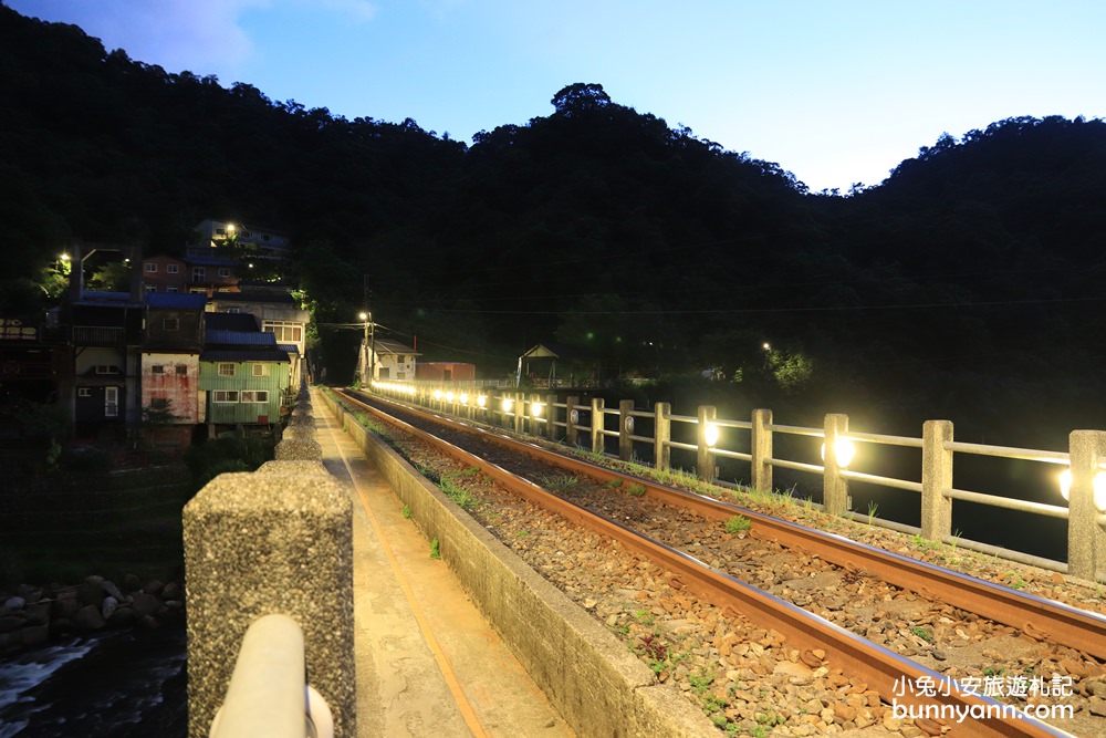新北景點》三貂嶺火車站，只有火車能到達的秘境隱村，漫步小村時間彷彿暫停~
