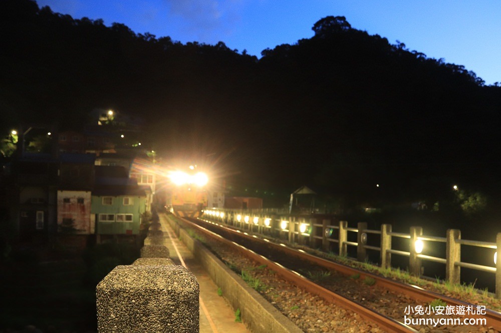 新北景點》三貂嶺火車站，只有火車能到達的秘境隱村，漫步小村時間彷彿暫停~