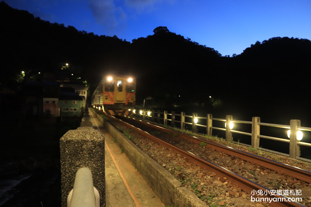 新北景點》三貂嶺火車站，只有火車能到達的秘境隱村，漫步小村時間彷彿暫停~