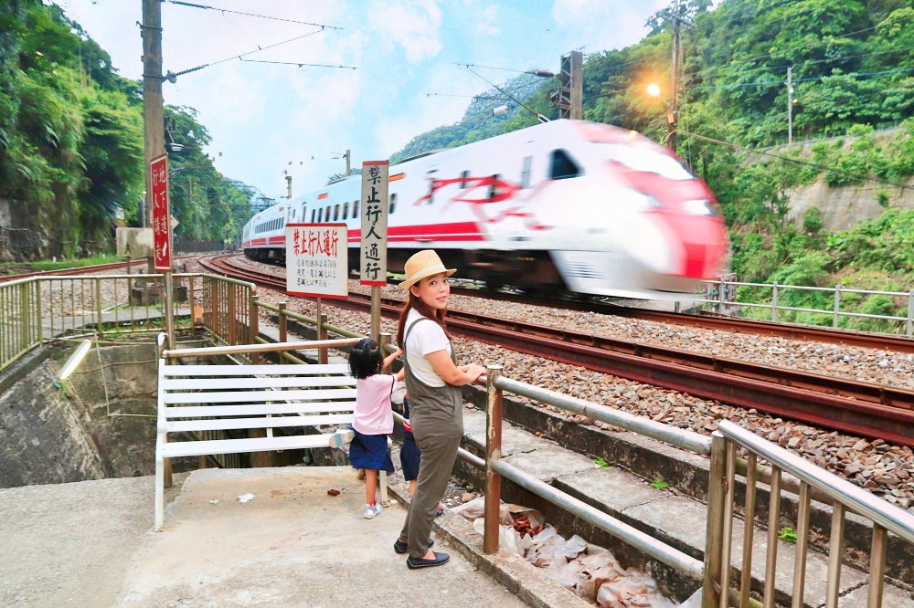 新北景點》三貂嶺火車站，只有火車能到達的秘境隱村，漫步小村時間彷彿暫停~