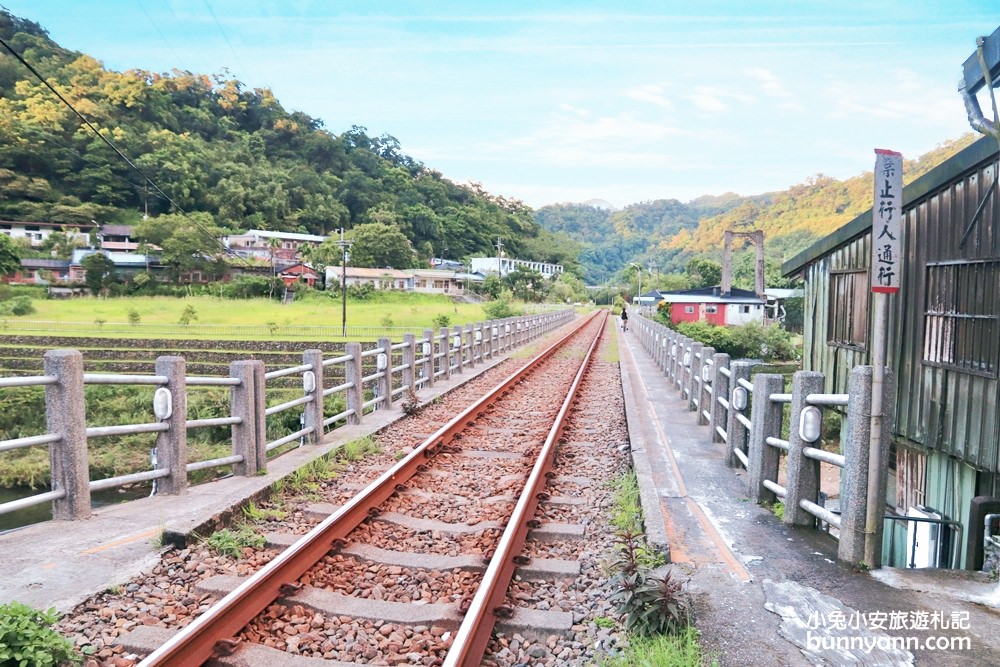 新北景點》三貂嶺火車站，只有火車能到達的秘境隱村，漫步小村時間彷彿暫停~