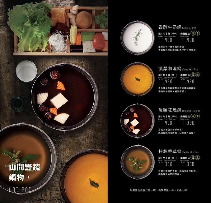 嘉義景點》空氣圖書館，森林系文青咖啡店，姊妹聊天下午茶好去處