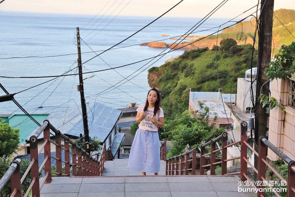 新北景點》東北角水湳洞小希臘海岬，漫步地中海悠閒風格，順遊無敵海景溜滑梯～