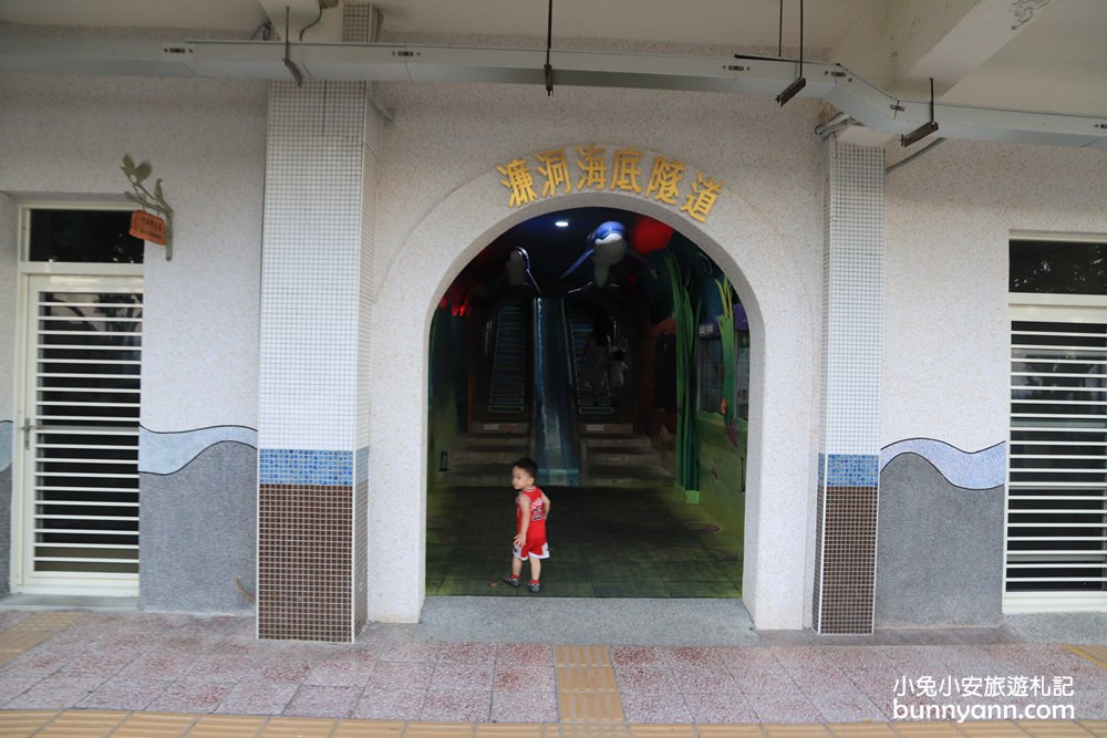 新北景點》東北角水湳洞小希臘海岬，漫步地中海悠閒風格，順遊無敵海景溜滑梯～