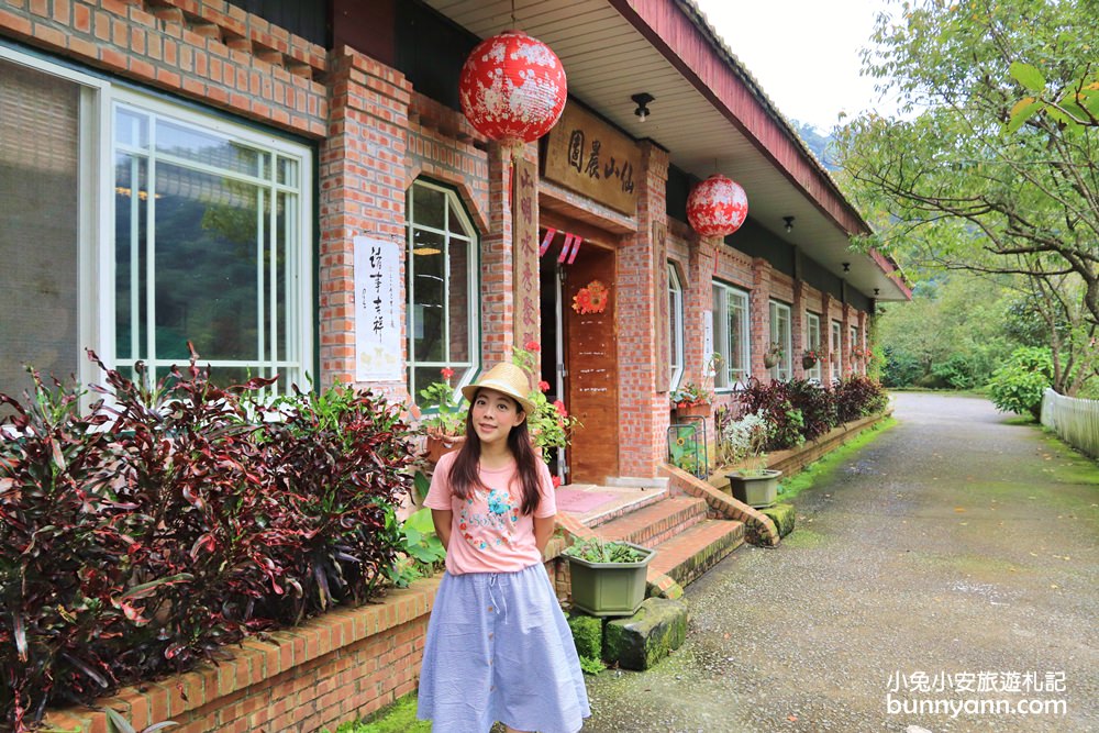 苗栗甜點店》獅潭星仙草，超濃郁抹茶仙草雪花冰、好吃芋圓仙草凍，藏在仙山的秘境甜點店!