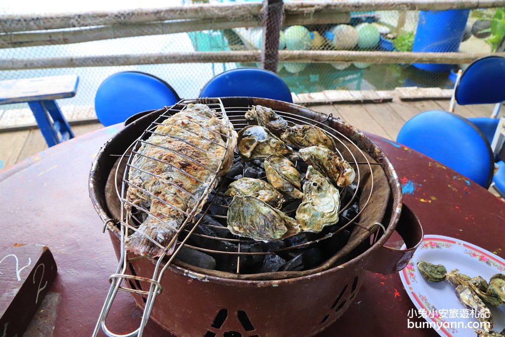 【向禾休閒漁場】到蔡牽海盜村玩釣魚、摸文蛤、烤蚵真精彩