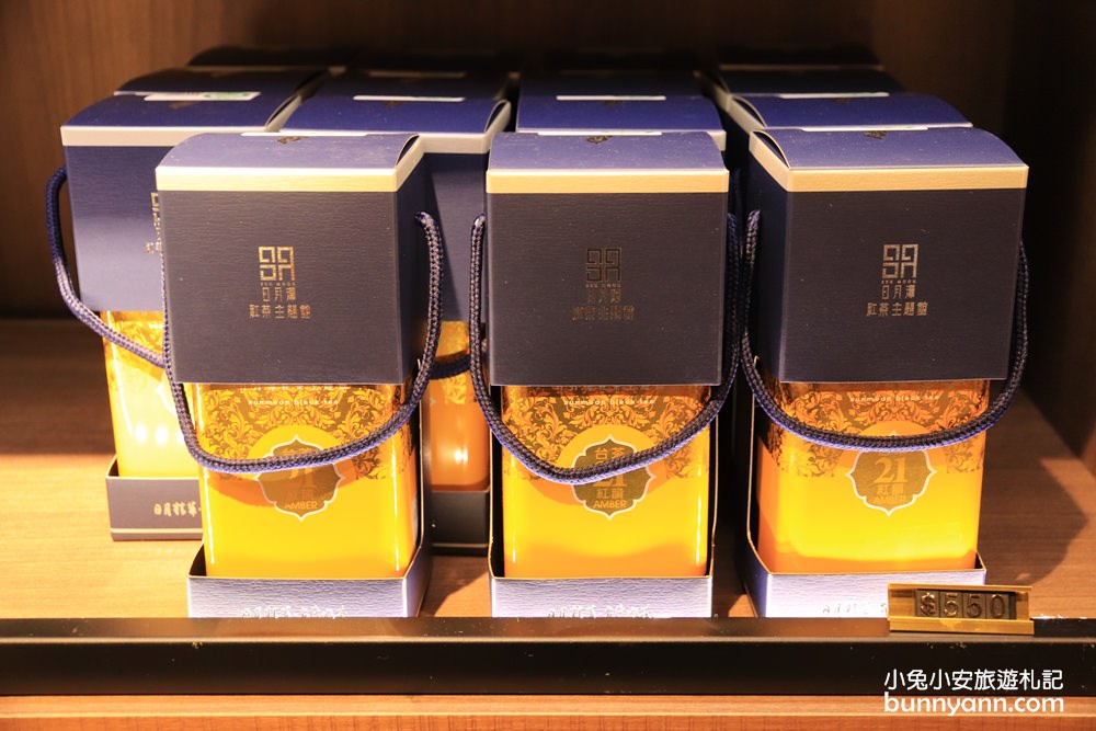 HOHOCHA喝喝茶