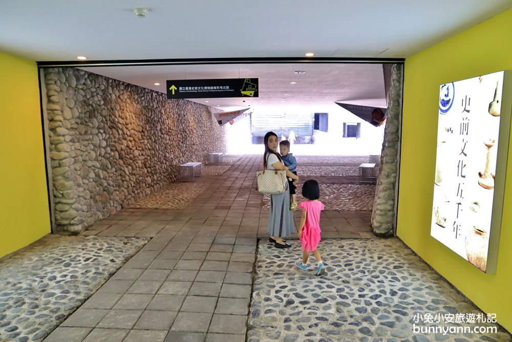 8.南科考古館